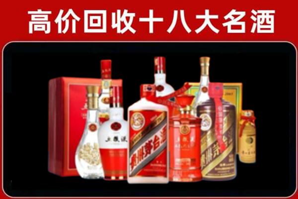 腾冲奢侈品回收价格